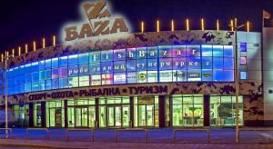 г. Новосибирск, Склад - ул. Ракитная 2-я, 134/4
